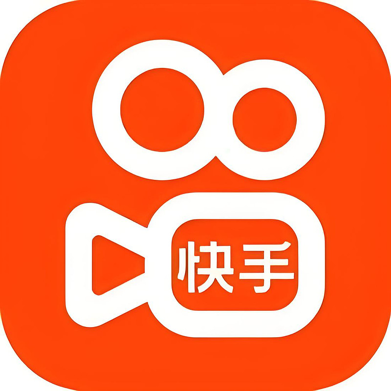 数据